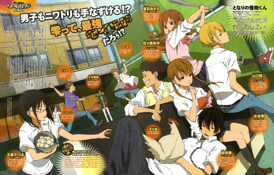 school days bd 720p