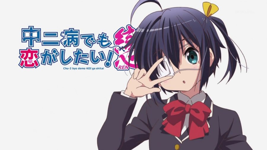 Chuunibyou demo koi ga shitai ren ep 1