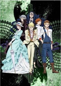 Download Bungou Stray Dogs Season 2 anime
