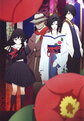 Download Jigoku Shoujo Futakomori (main) Anime