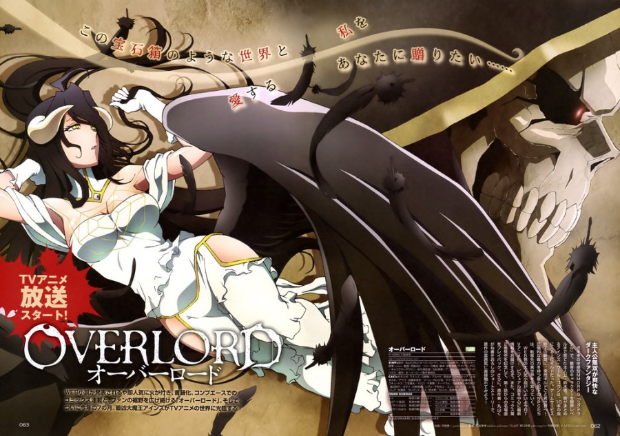 overlord ii season 2 episode 4