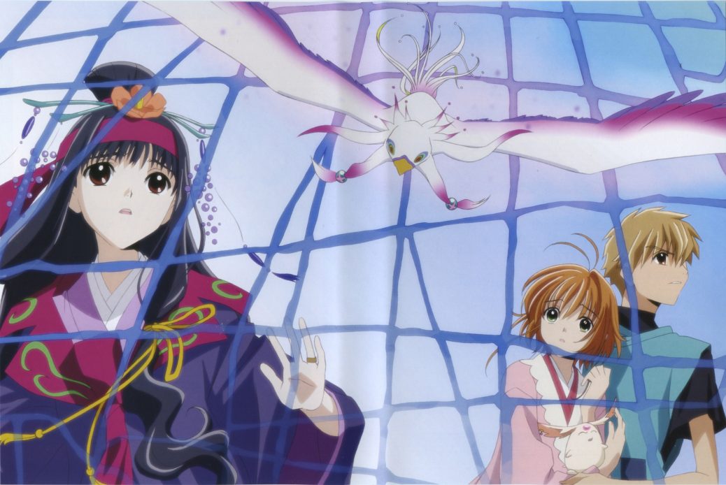 Download Tsubasa Chronicle Tori Kago Movie 100mb 720p Animeout