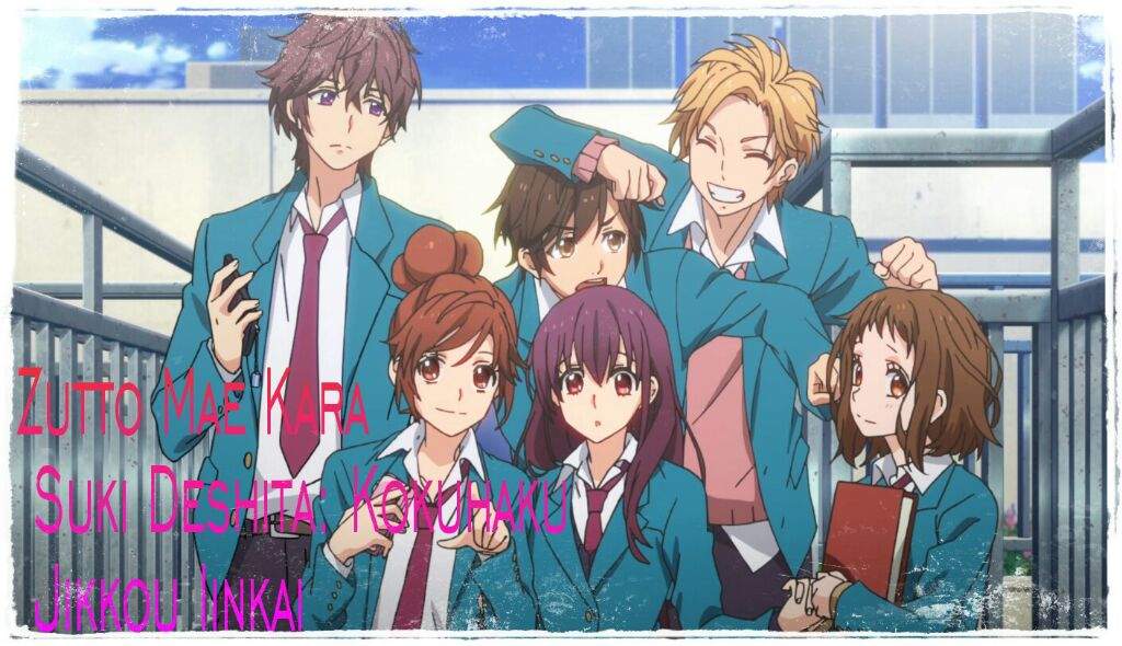 Download Kokuhaku Jikkou Iinkai series (1080p BD Movie 1 + 2 + Series